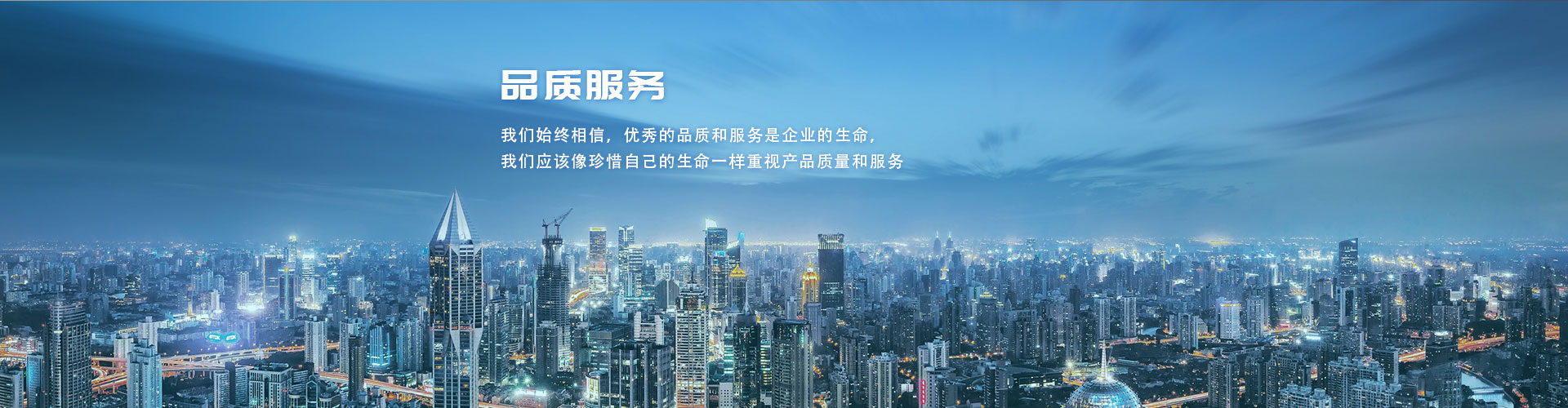 ballbet贝博网站app