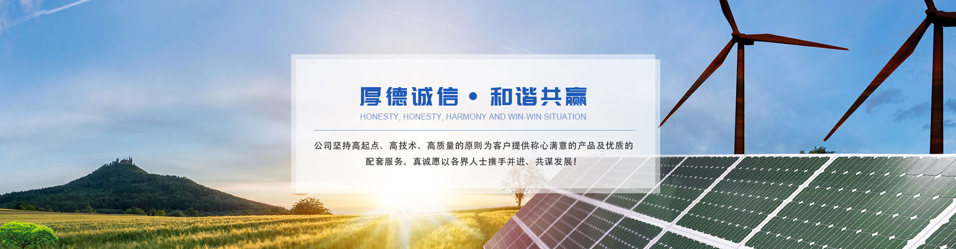 贝博体育app下载地址